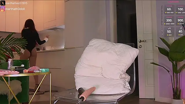 amortentia online show from 02.01.26