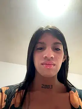 Snapshot of Ortegakim chatting on 10.12.25 Ortegakim online show from 10.12.25