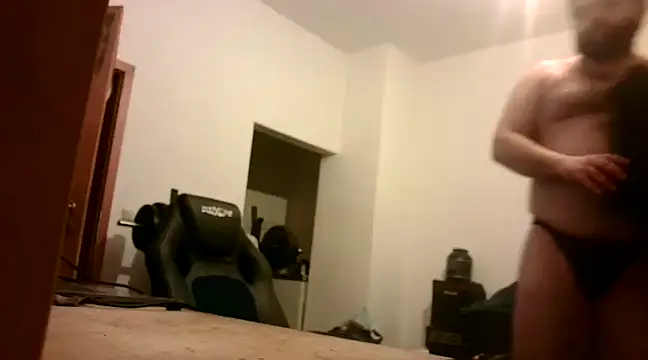 Snapshot of Superbearc89 chatting on 12.19.24 Superbearc89 online show from 12.19.24