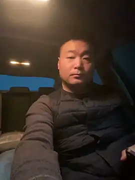 Snapshot of S00 chatting on 12.16.24 S00 online show from 12.16.24