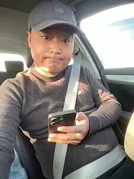 Snapshot of S00 chatting on 01.02.25 S00 online show from 01.02.25