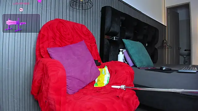 levana1 online show from 11.12.25