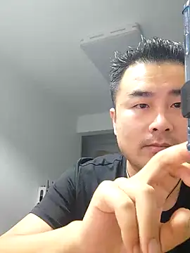 Snapshot of guozuo chatting on 12.16.24 guozuo online show from 12.16.24