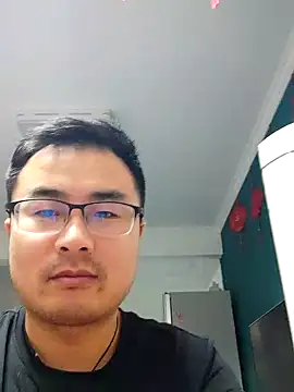 Snapshot of guozuo chatting on 12.18.24 guozuo online show from 12.18.24