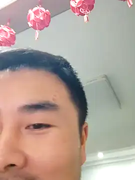 Snapshot of guozuo chatting on 12.29.24 guozuo online show from 12.29.24