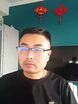 Snapshot of guozuo chatting on 01.12.25 guozuo online show from 01.12.25