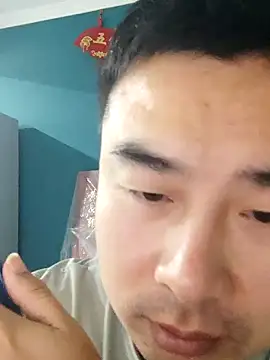 Snapshot of guozuo chatting on 01.22.25 guozuo online show from 01.22.25