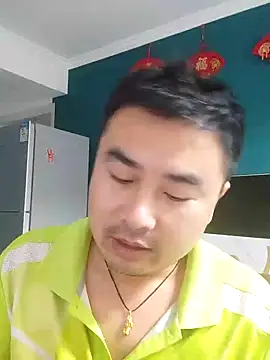 Snapshot of guozuo chatting on 02.27.25 guozuo online show from 02.27.25