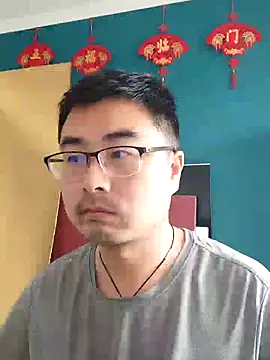 Snapshot of guozuo chatting on 03.05.25 guozuo online show from 03.05.25