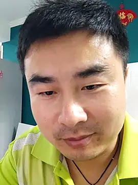 Snapshot of guozuo chatting on 03.11.25 guozuo online show from 03.11.25