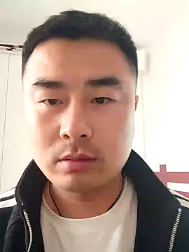 Snapshot of guozuo chatting on 03.20.25 guozuo online show from 03.20.25