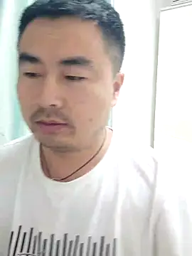 Snapshot of guozuo chatting on 09.18.25 guozuo online show from 09.18.25