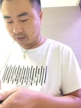 Snapshot of guozuo chatting on 09.19.25 guozuo online show from 09.19.25