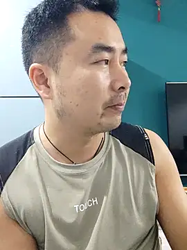 Snapshot of guozuo chatting on 09.22.25 guozuo online show from 09.22.25