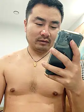 Snapshot of guozuo chatting on 10.17.25 guozuo online show from 10.17.25