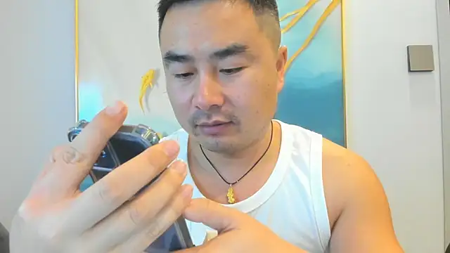 Snapshot of guozuo chatting on 10.18.25 guozuo online show from 10.18.25