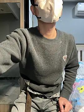 Elvis Tao online show from 11.27.25