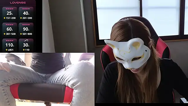 LuuLee0804 online show from 12.13.24