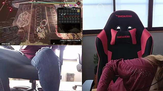 LuuLee0804 online show from 01.23.25