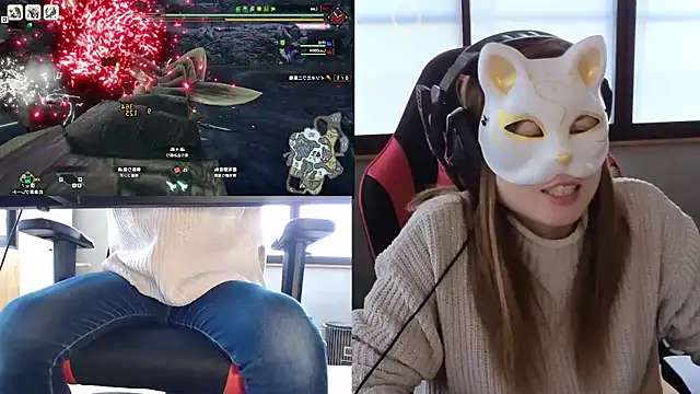 LuuLee0804 online show from 02.01.25