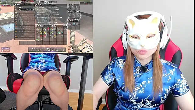 LuuLee0804 online show from 09.18.25