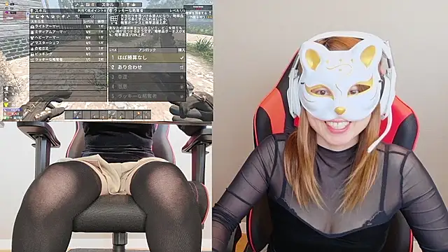 LuuLee0804 online show from 02.18.26