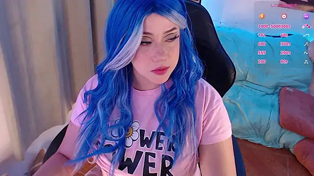 Emmy Ruiz online show from 03.14.26