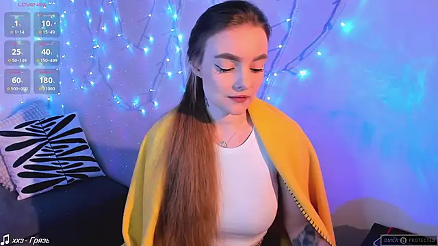 Snapshot of xwiuiwx chatting on 02.25.25 xwiuiwx online show from 02.25.25