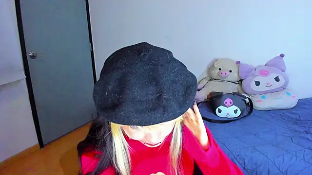 Akane-Mou online show from 02.19.25