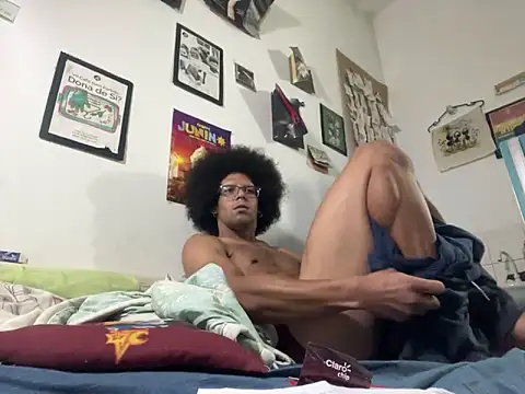 Granted Human online show from 01.15.25