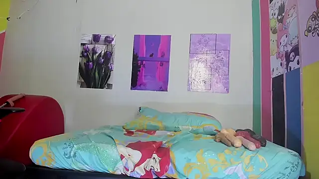 MarianaManzur online show from 02.08.25