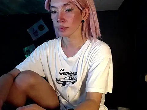 Rhianna wilson online show from 01.07.26