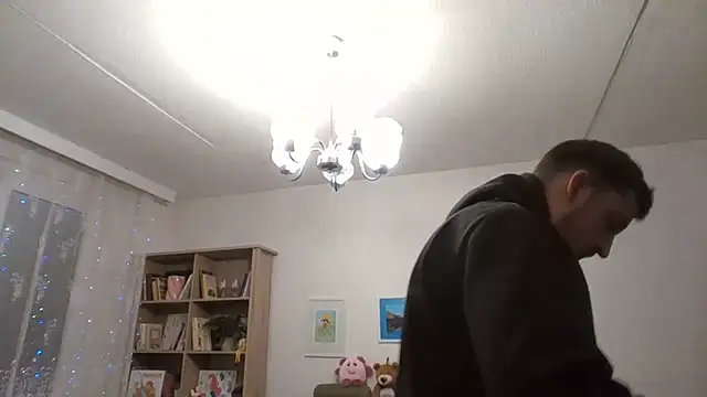 Fireflyerrr online show from 11.10.25