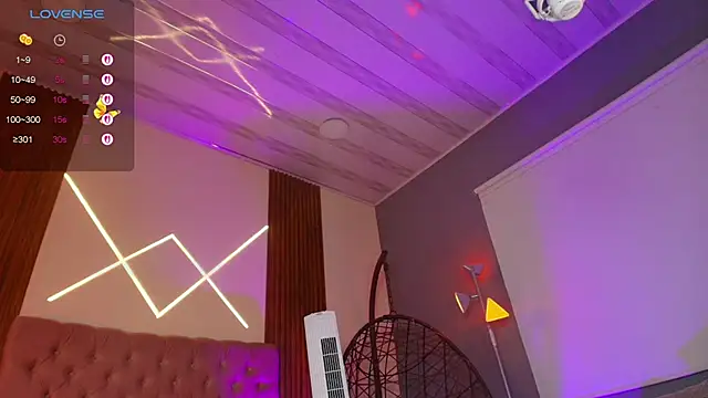 rihanna rose online show from 12.20.25