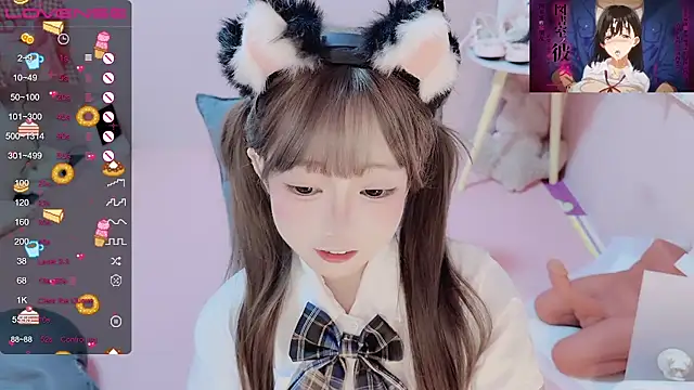 TUTU-new online show from 03.15.25