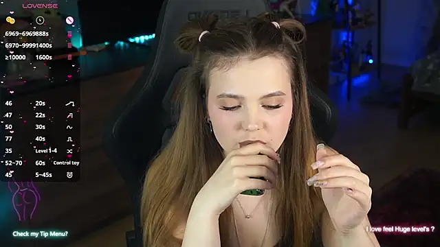 AfinaAmmor online show from 05.12.26
