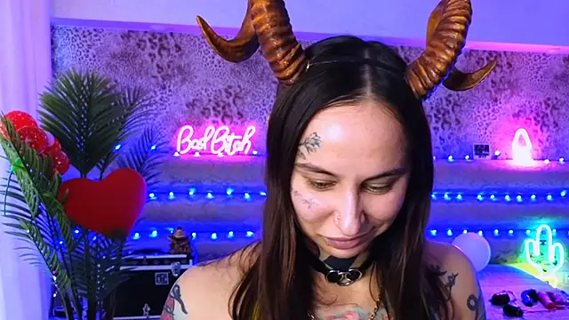 Cool Freak  online show from 02.28.25