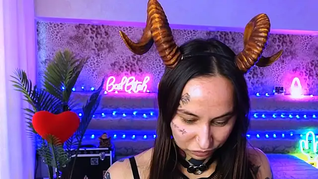 Cool Freak  online show from 03.16.25