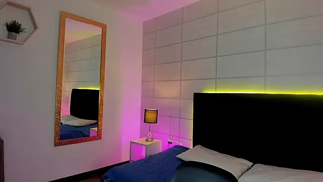 NanaRott online show from 02.13.26