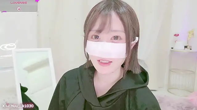 Yuu  k online show from 12.27.24