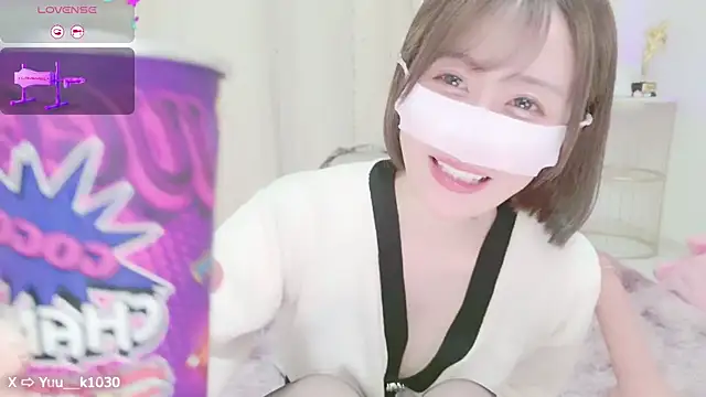 Yuu  k online show from 12.30.24