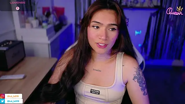 ImLui lu online show from 04.05.26