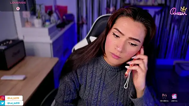 ImLui lu online show from 04.15.26