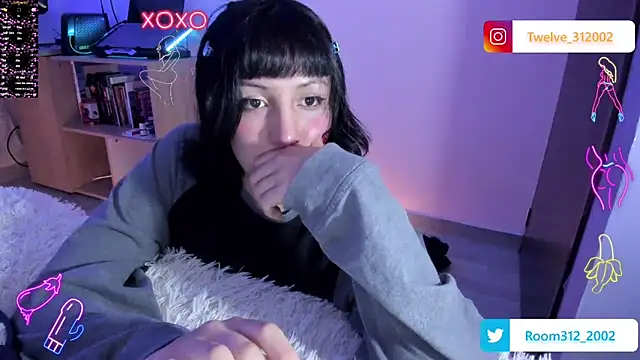 Snapshot of Room312_ chatting on 12.21.24 Room312  online show from 12.21.24