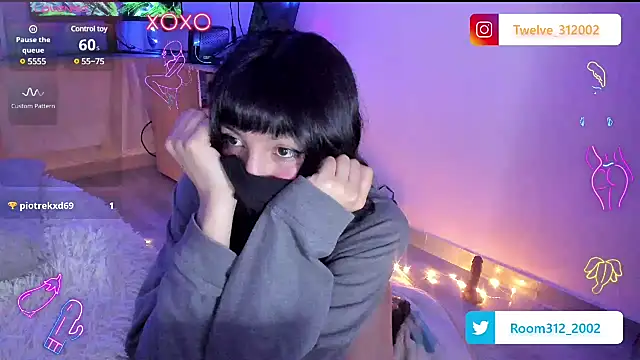Snapshot of Room312_ chatting on 12.22.24 Room312  online show from 12.22.24