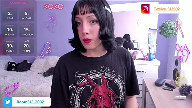 Snapshot of Room312_ chatting on 01.04.25 Room312  online show from 01.04.25
