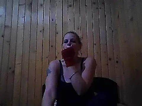 Snapshot of WildScorpio86 chatting on 12.16.24 WildScorpio86 online show from 12.16.24