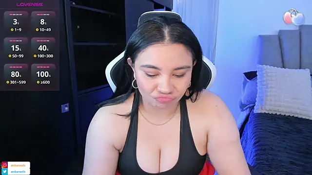 ambar-wells online show from 12.17.24