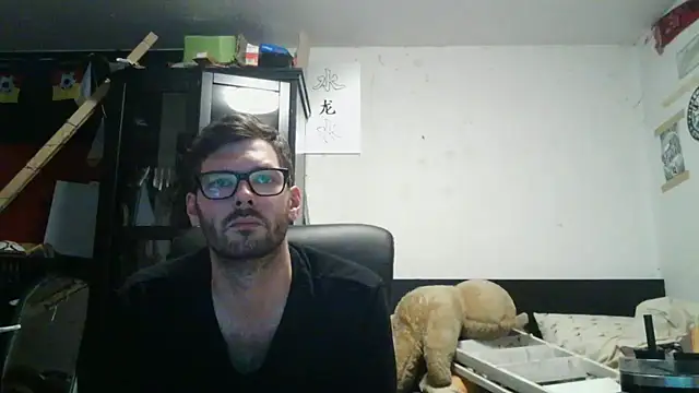 Die-geile-Sau online show from 05.26.26