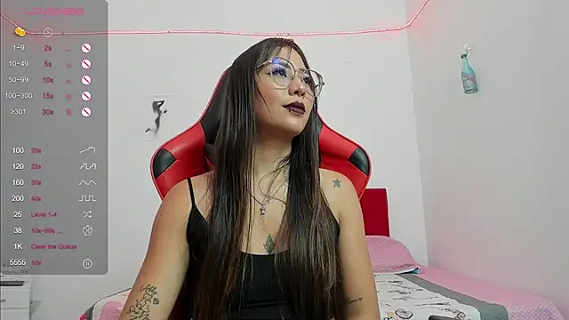 Sweet Coral  online show from 07.21.26